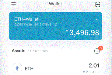 贝莱德 ETHA 成为首个净流imToken官网入量突破 10 亿美元的以太坊 ETF